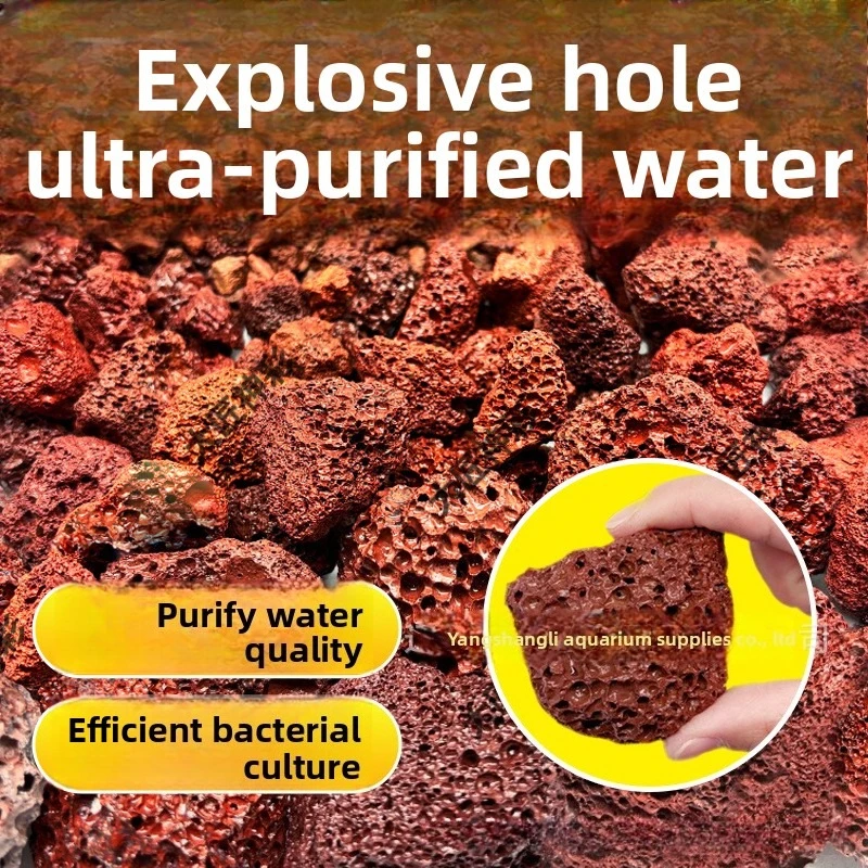 Natural Porous Red Lava Rock A - огляд і ціна Aquarium Planted Tank Soil
