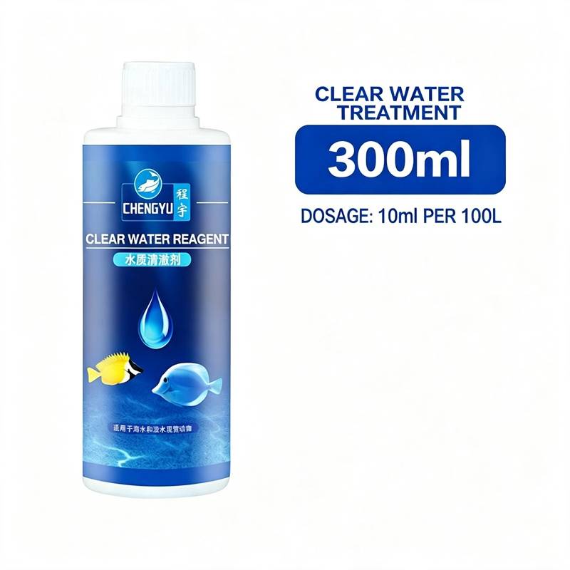 Aquarium Water Treatment Methy - огляд і ціна Planted Aquarium Medicine