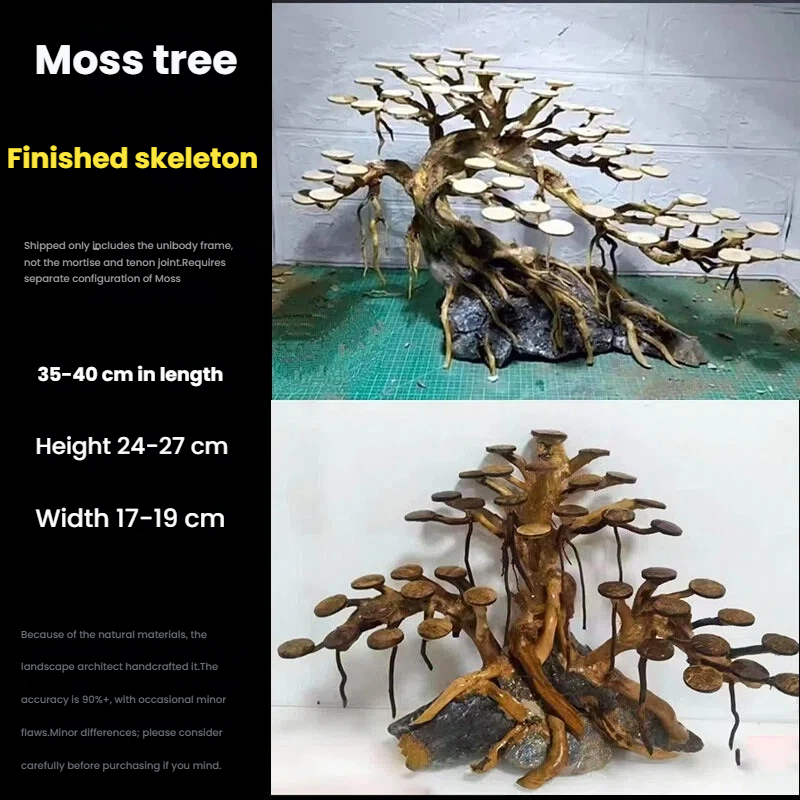 Aquarium Landscaping Moss Tree - огляд і ціна Aquarium Planted Wood