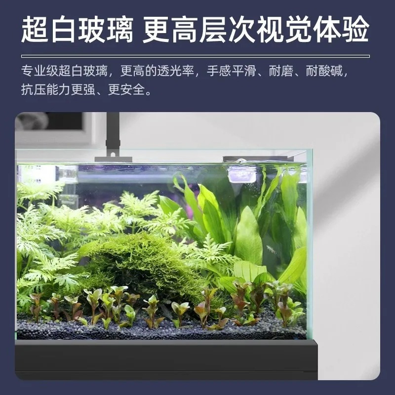 Ecological fish tank bottom fi - огляд і ціна Planted Aquarium Models