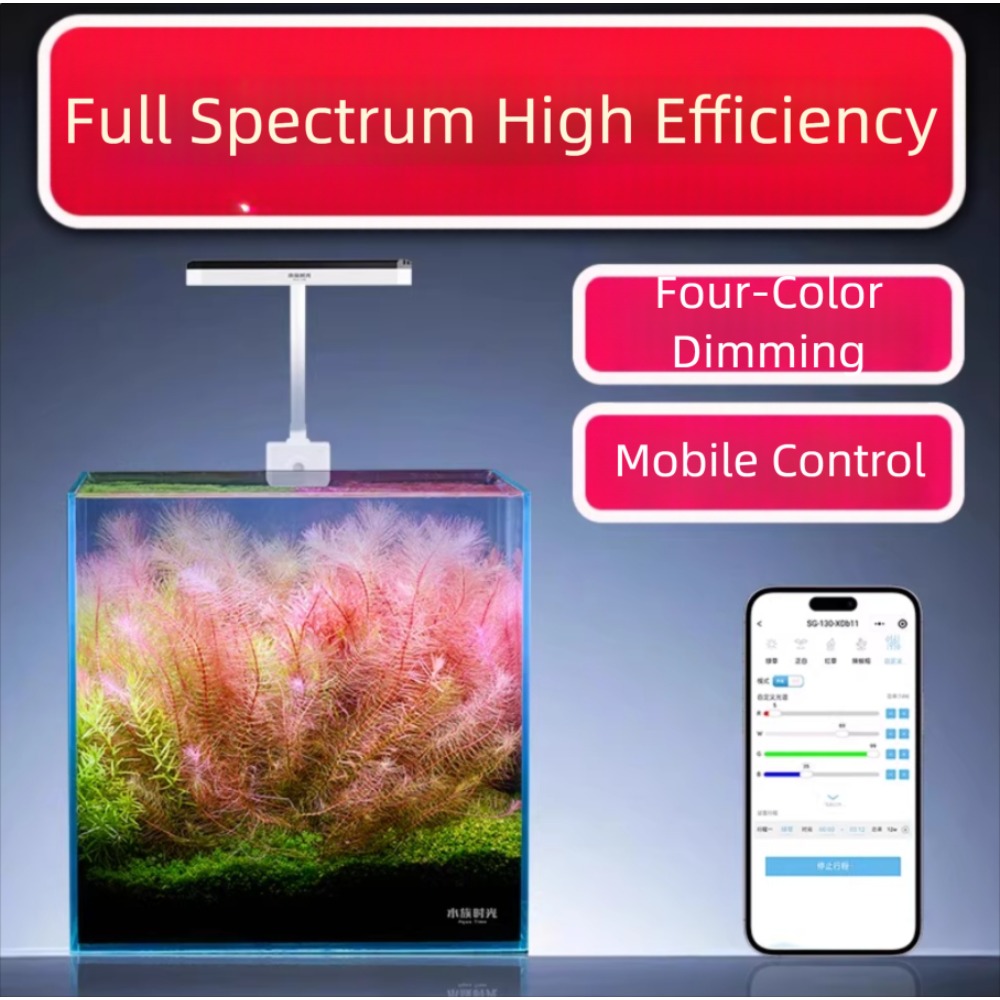 Netlea Aquatic Time Mini Aquar - огляд і ціна Aquarium Plant Grow Light