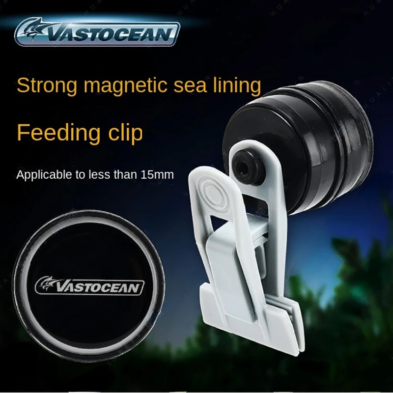 VastOcean Veggie-Mag Feeding C - огляд і ціна Aquarium Plant Diseases